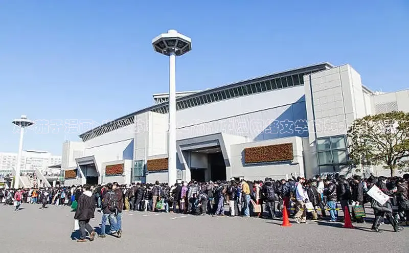 漫蛙漫画(网页版)免费