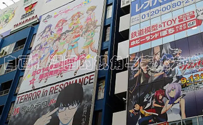 漫蛙漫画(网页入口)