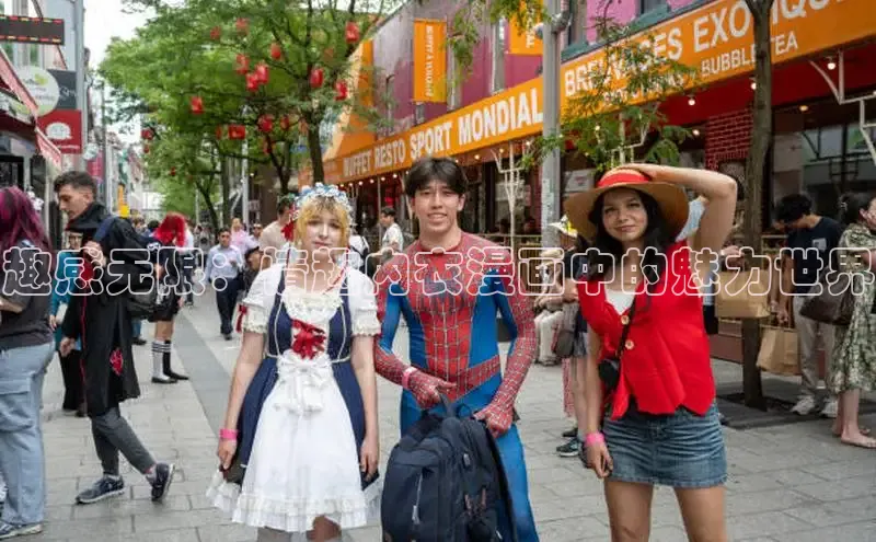 漫蛙漫画(网页版)免费