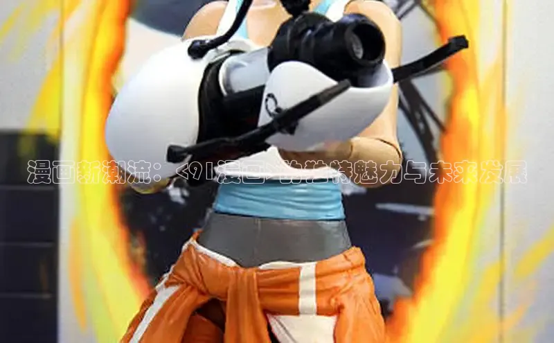 漫蛙漫画(网页版)免费