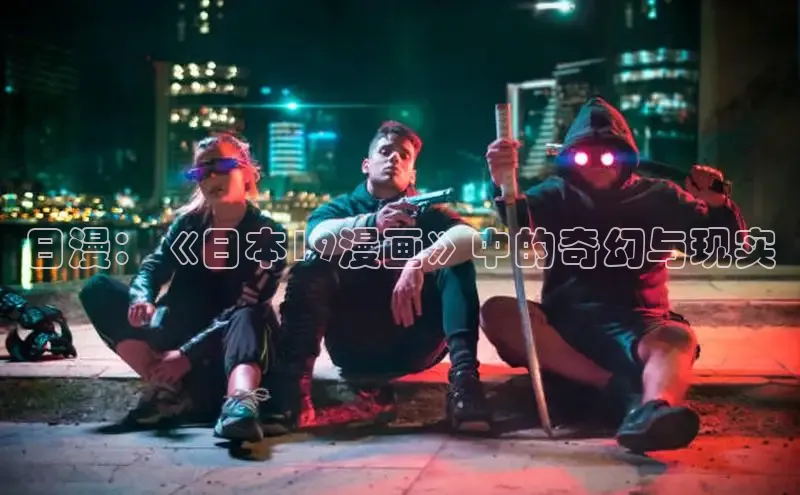 漫蛙漫画(网页入口)_漫蛙manwa2官网版_