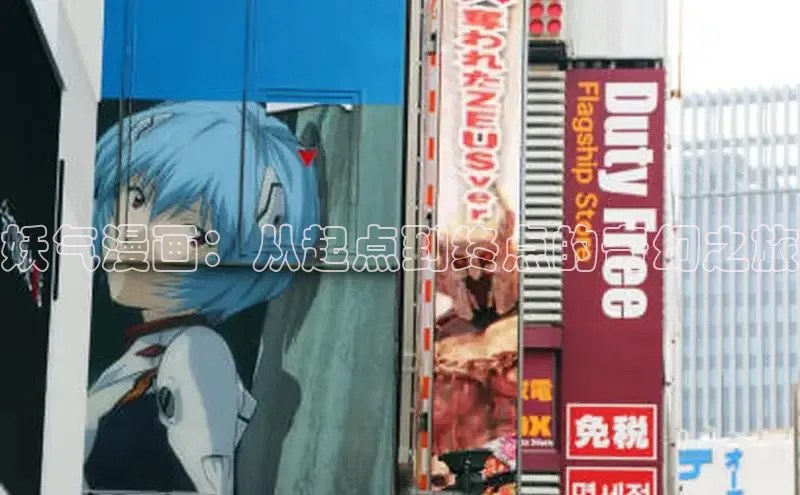 漫蛙免费漫画网页入口