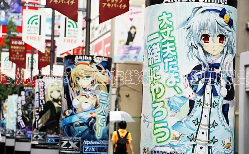 蛙漫(官网入口)