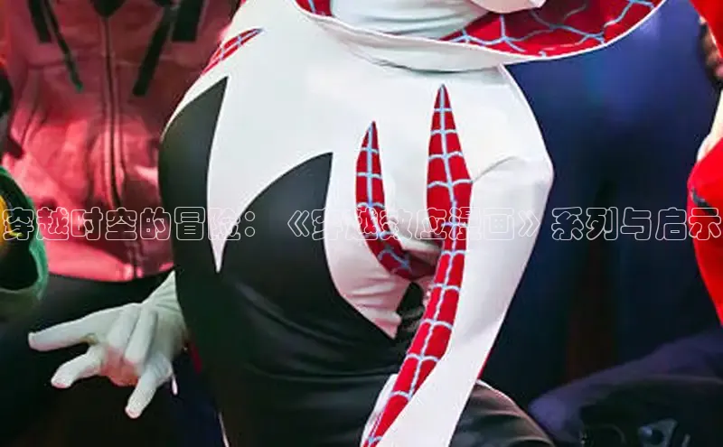 漫蛙漫画(网页入口)_漫蛙manwa2官网版_