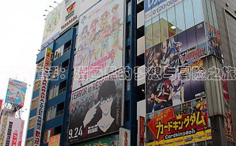 蛙漫(官网入口)