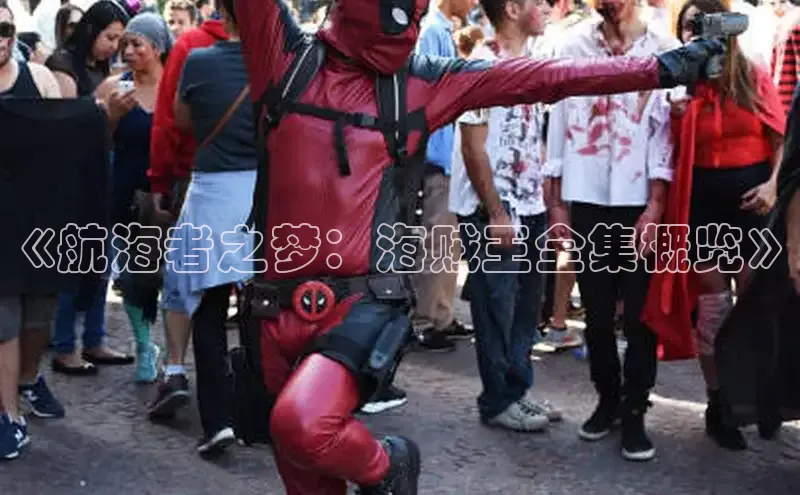 漫蛙漫画(网页入口)