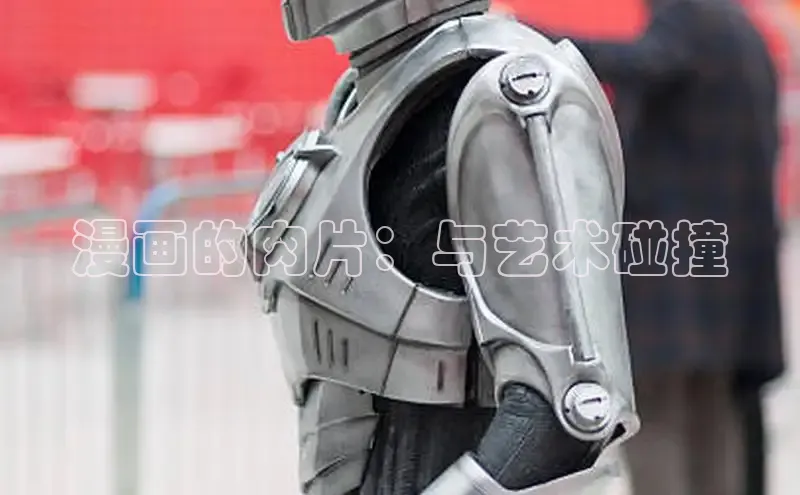 漫蛙漫画(网页版)免费